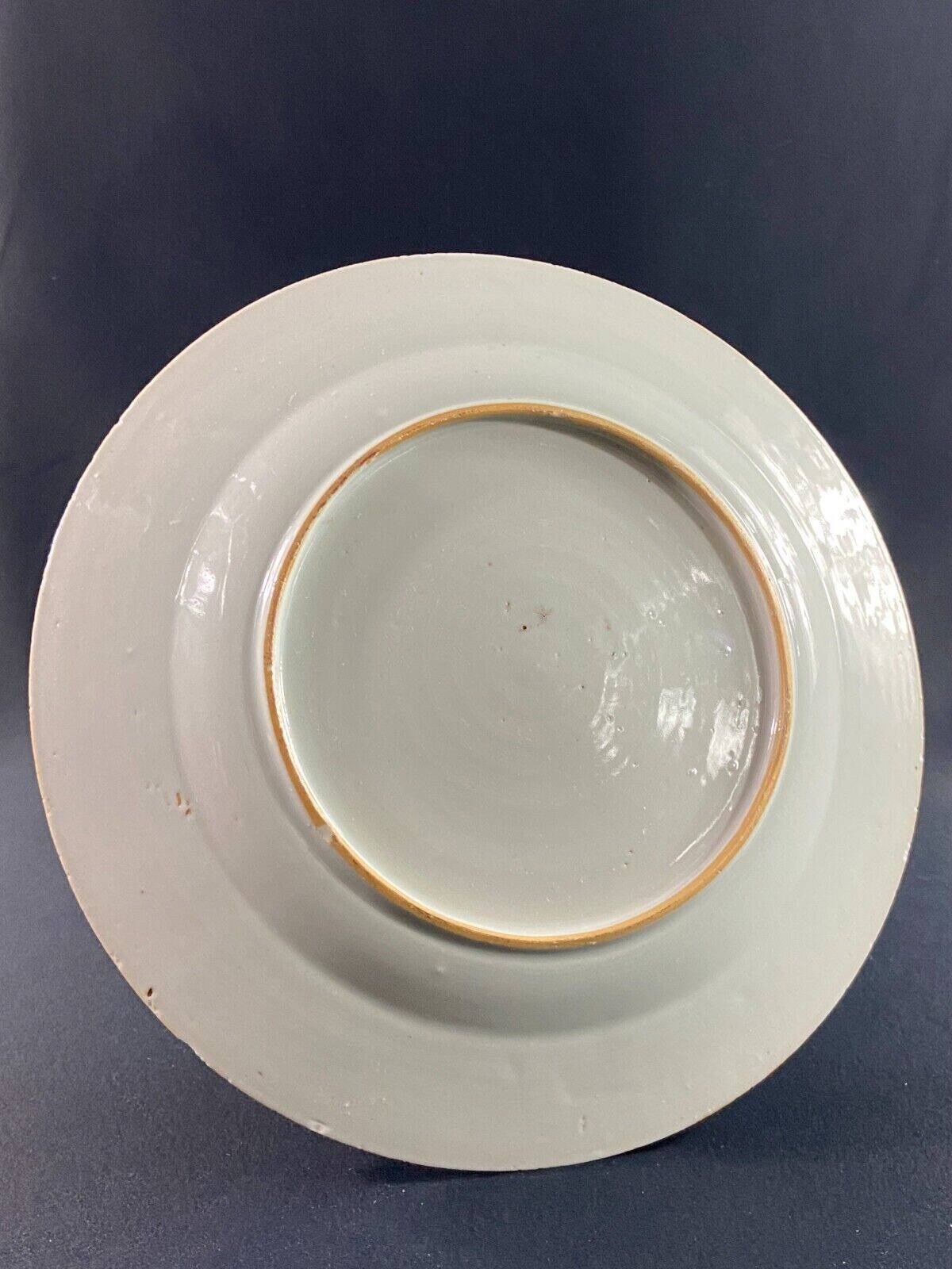 Porcelain dish Compagnie des Indes China 18th Qing Qianlong