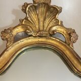 Vintage mirror in gold frame, 52x42 cm