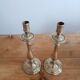 Paire de bougeoirs en laiton
