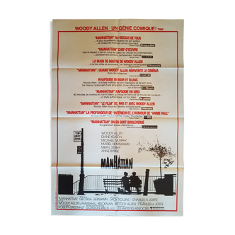 Manhattan cinema poster 1979