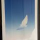 Silkscreen by Kozo Inoue
