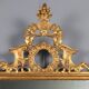 Antique carved and gilded wooden mirror, Italy, 20th century