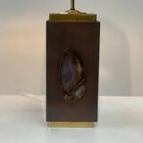 Vintage brass agate table lamp, 1970s