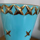 Saint Clément vase from the 1940s.