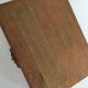 Lot de 4 boites bois vintage
