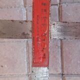 Armchair with armrests