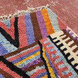 Authentic Beni Ouarain Rug 260x184 cm – Natural Wool