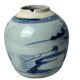 China, ancient ginger pot celadon porcelain vase Qing late 18th century