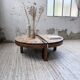 Table basse Roger Capron « grain de café »