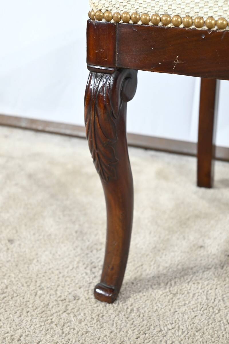 Suite of 5 Cuban Mahogany Chairs, Restoration Period – Early 19th Century