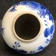 Vietnam 19th century vase made in China