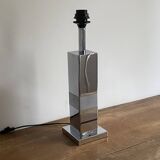 Vintage lamp. 1970. space age.