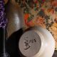 Potter's ball vase "like a flower" vintage glazed ceramic