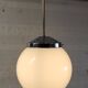 Bauhaus opaline globe pendant light 25 cm - mid-20th century