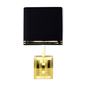 Mid-century italian modern cubic brass table lamp by lumica, 1970