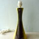 Lamp black and yellow ceramic 70s