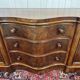 Victorian Enfilade 19th mahogany