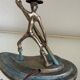 Hakuli bronze lamp from Israel, 1950s