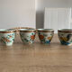 Lot 4 tasses haviland limoges pate celadon au coq