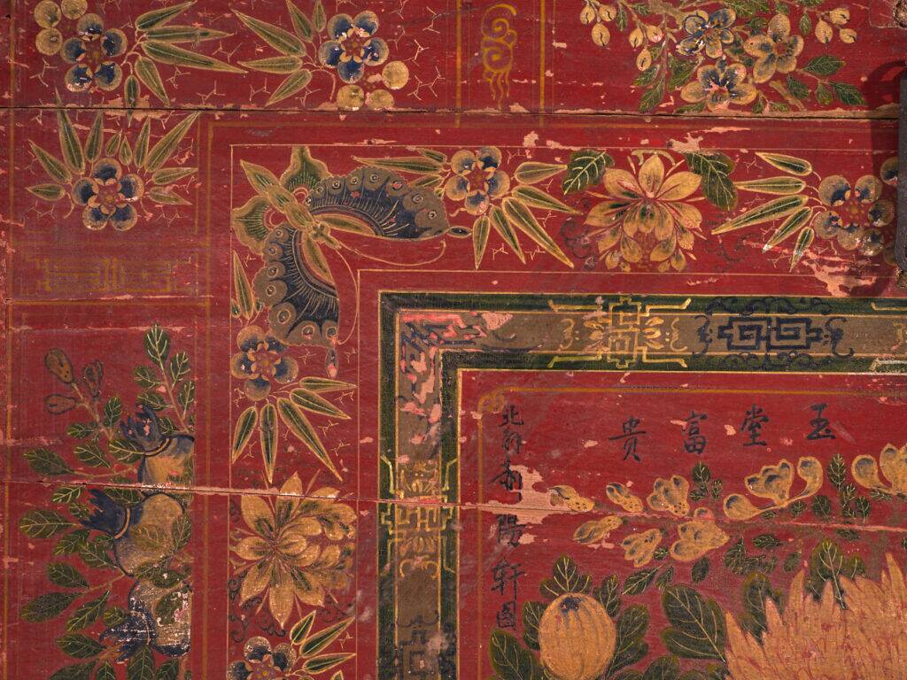Antique chest painted vermilion red in pine wood – China, circa 1900
