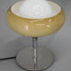 Midcentury Table Lamp Meblo, Design Harvey Guzzini, 1970s