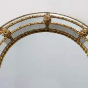 Venetian Style Arched Mirror with Gilt Beaded and Glass Frame, Italy, 20th
