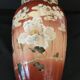 Vase - enamelled faïence with hand-painted gilding