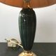 Schuytener Robert lamp model auteuil