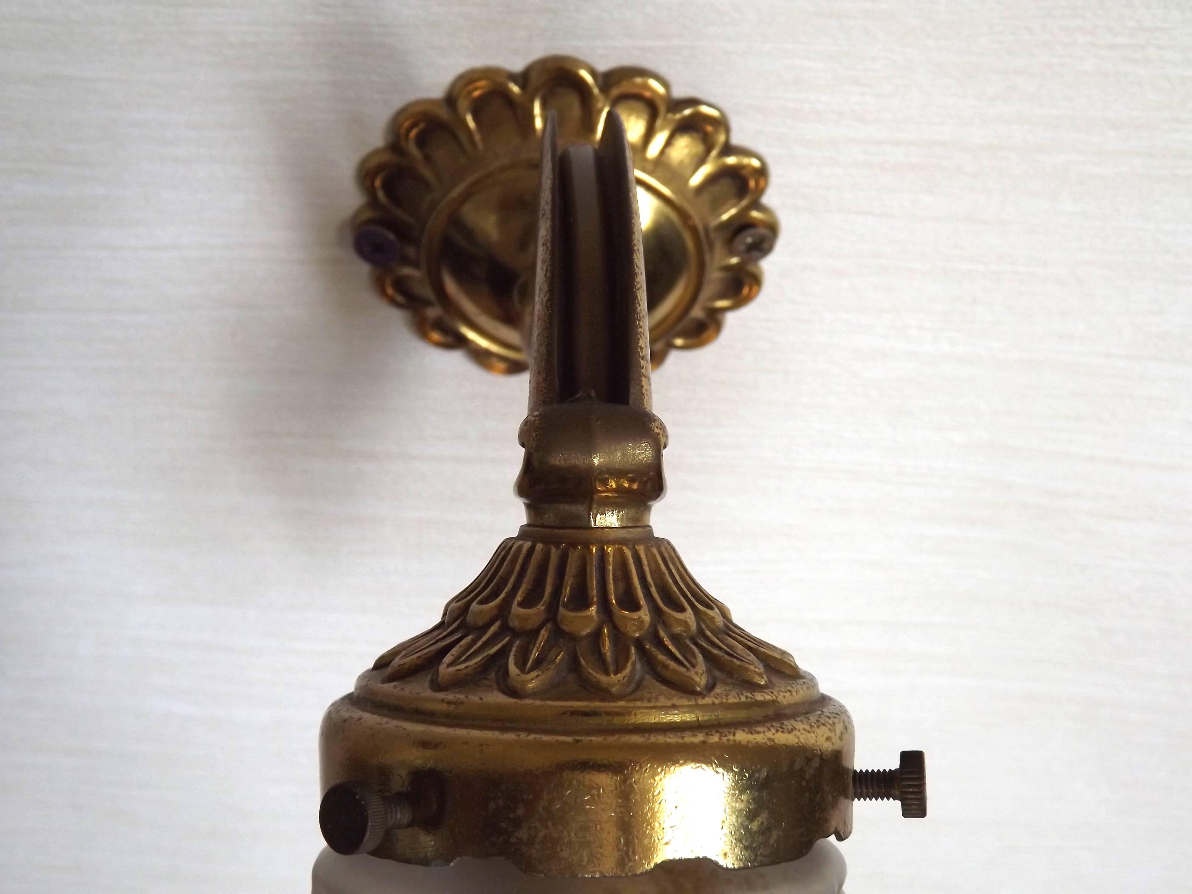 French Vintage Brass Single Wall Light Patterned Frilled Glass Shade