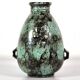 Vase with Bear Decoration by S.T. Erik Upsala