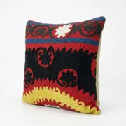 Housse de coussin brodée vintage 33x33 cm
