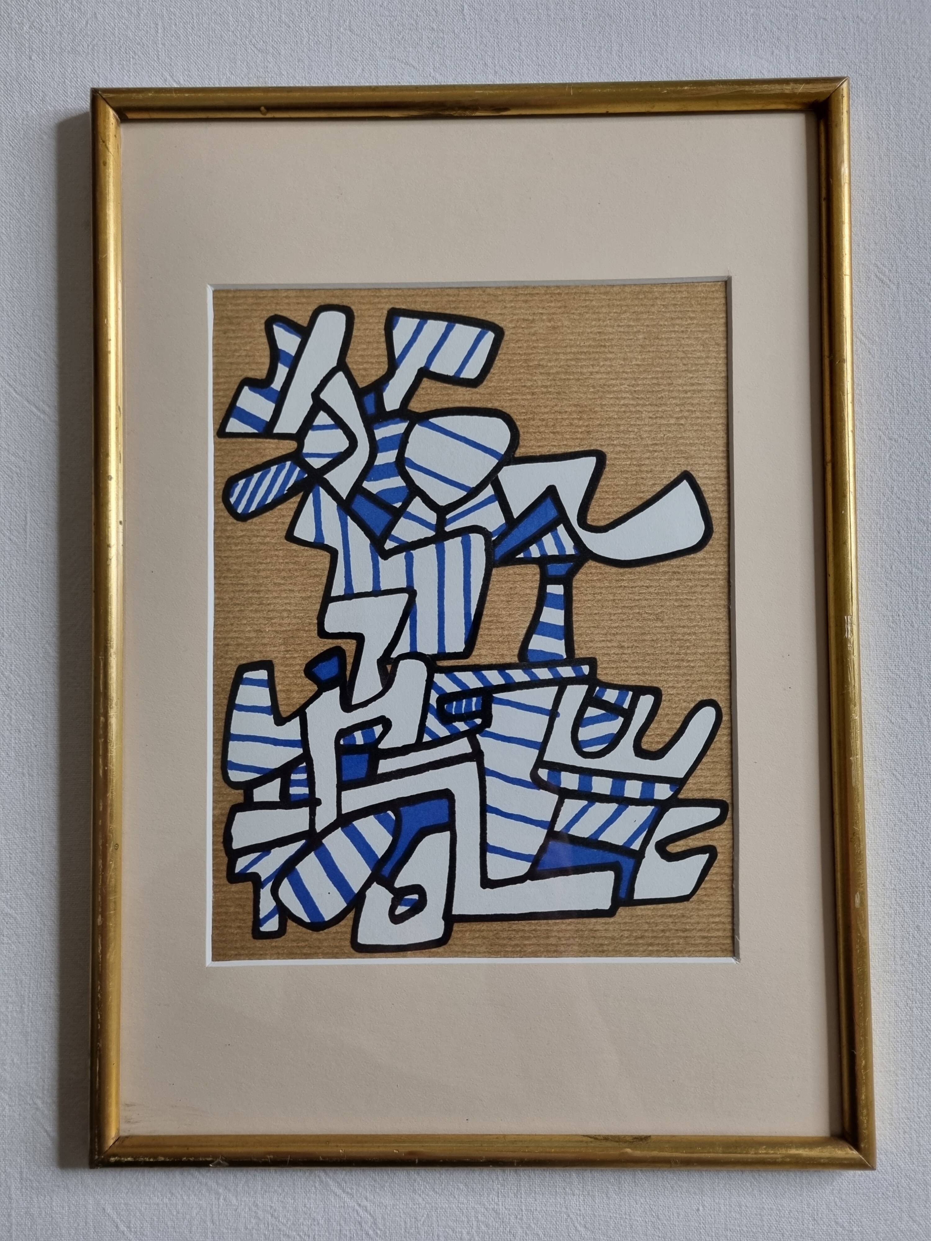 Silkscreen print after Jean Dubuffet, framed, 1970s, 23 x 32 cm