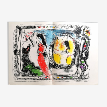 Lithograph Marc Chagall