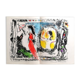 Lithograph Marc Chagall