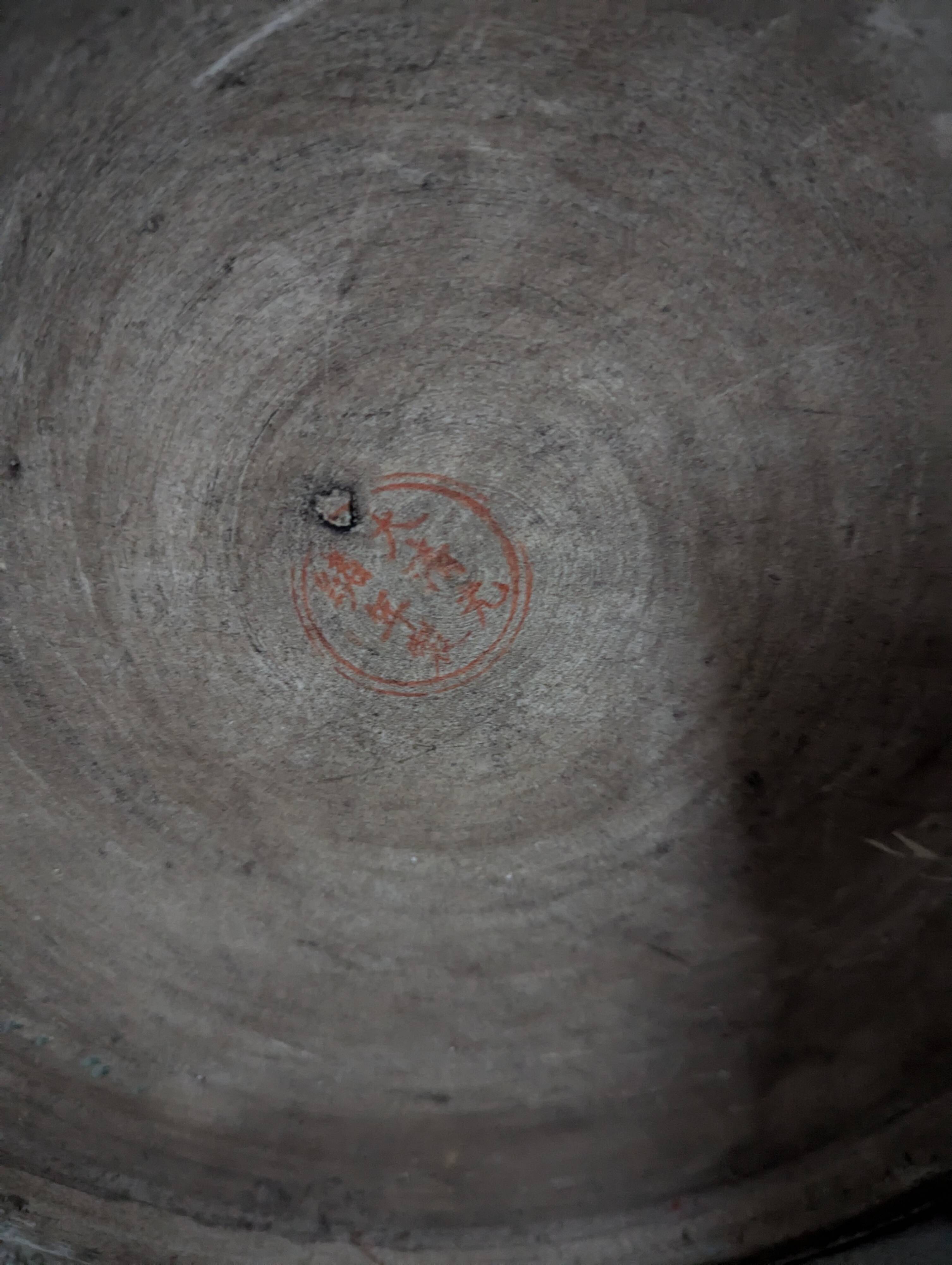 Japanese aquarium cachepot from the 30s and 40s