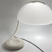Lampe « Serpente » – Martinelli Luce / Made in Italy, 1970s