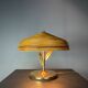 Pencil reed rattan bamboo and brass flower table desk lamp, Italy, 1980s