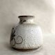 Vintage Scheurich Keramik Ceramic Vase - Stamped Model 293-16 W. Germany