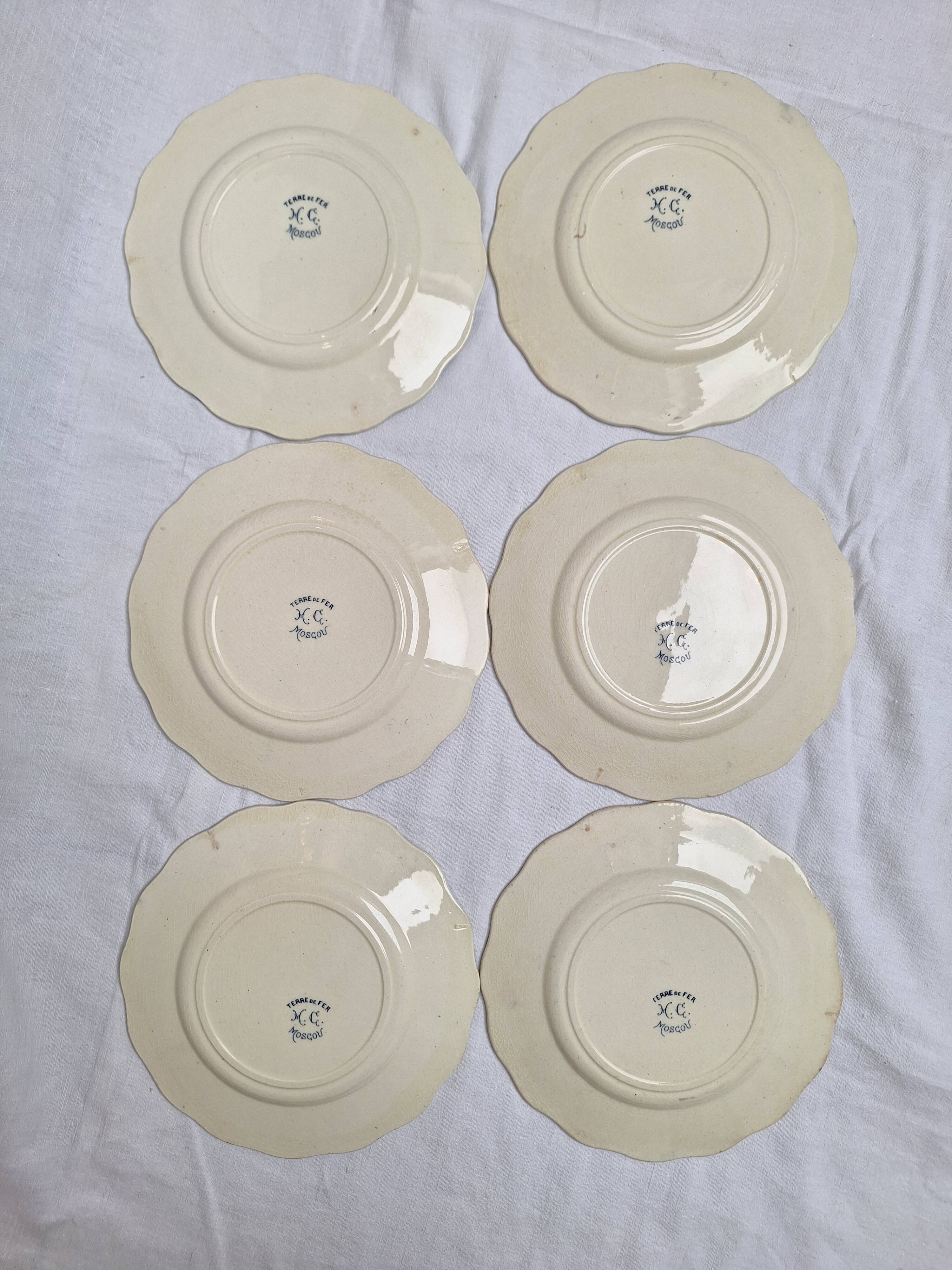 Dessert plates H.C. Moscow vintage