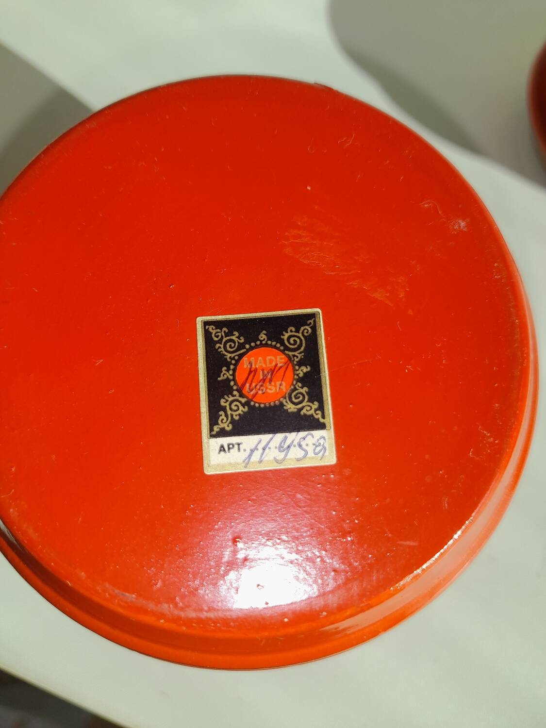 Russian khokhloma candy dish with lid