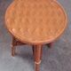 Tabouret en rotin