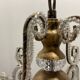 Glass Beaded Petit Crystal Chandeliers Set of 2