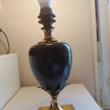 Vintage 80'S Dolphin lamp