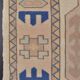 Unique Vintage Neutral Small Rug sku 2380
