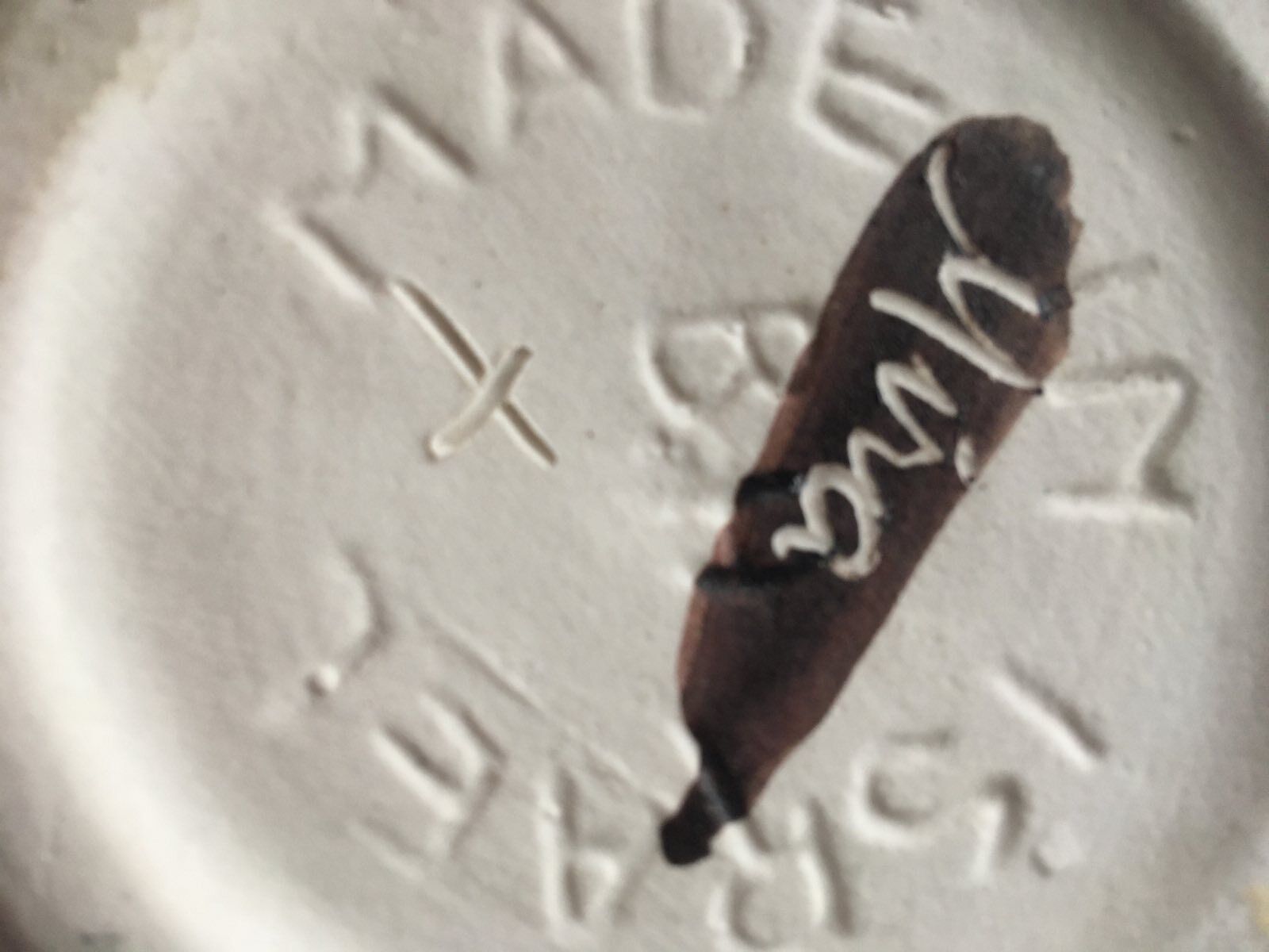 Vase Bror Hayil made in Israel