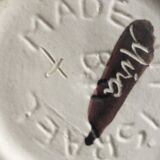 Vase Bror Hayil made in Israel