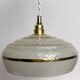 Vintage white and gold glass lampshade suspension