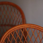 Wicker armchairs by Gervasoni, Italy, 1970s, set of 2