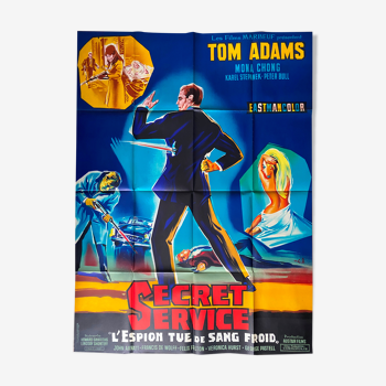 Affiche cinéma "Entrée de Service" Tom Adams 120x160cm 1965