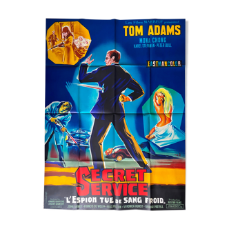 Affiche cinéma "Entrée de Service" Tom Adams 120x160cm 1965